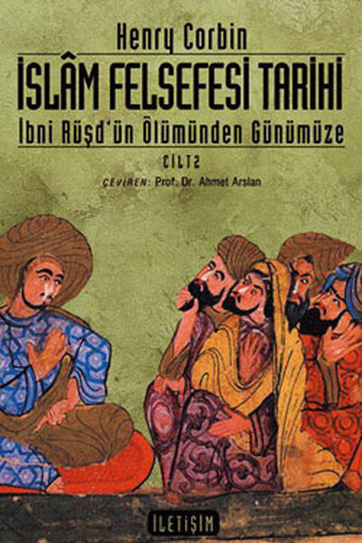 islam-felsefesi-tarihi-cilt-2-ibni-rusd-un-olumunden-gunumuze