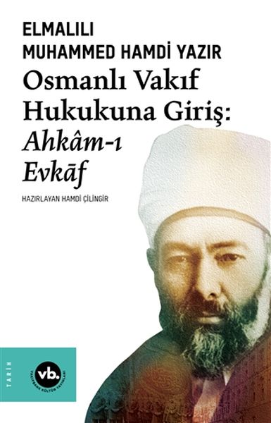 osmanli-vakif-hukukuna-giris-ahkami-evkaf