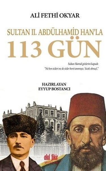 sultan-2-abdulhamid-han-la-113-gun