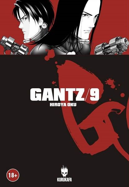 gantz-cilt-9