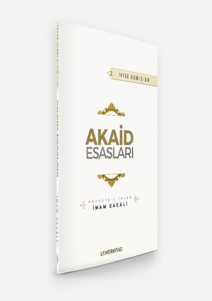 akaid-esaslari-ihya-u-ulumiddin