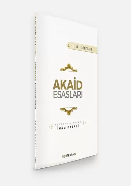 akaid-esaslari-ihya-u-ulumiddin