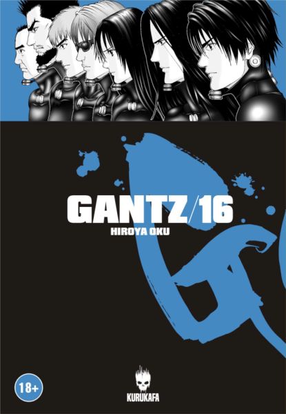 gantz-16