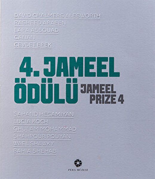 4-jameel-odulu