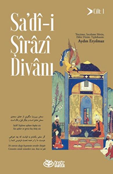 sa-di-i-sirazi-divani