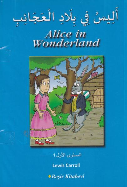 arapca-hikaye-kitaplari-1-seviye-5-kitap-kampanya