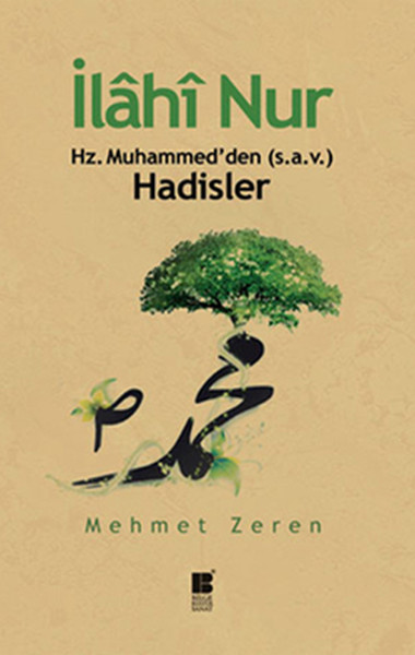 ilahi-nur-hz-muhammed-den-hadisler