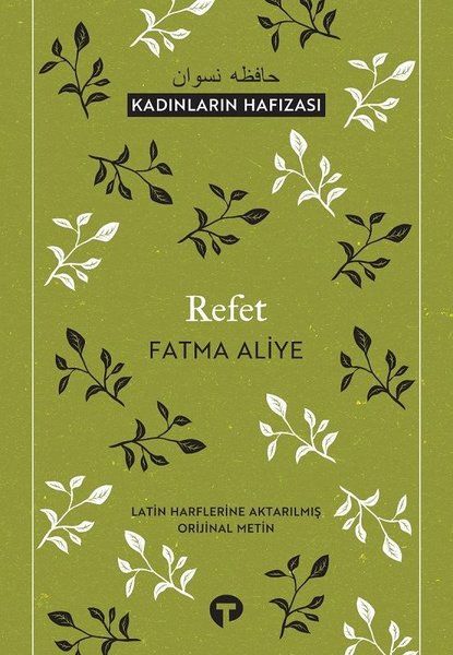 refet-kadinlarin-hafizasi