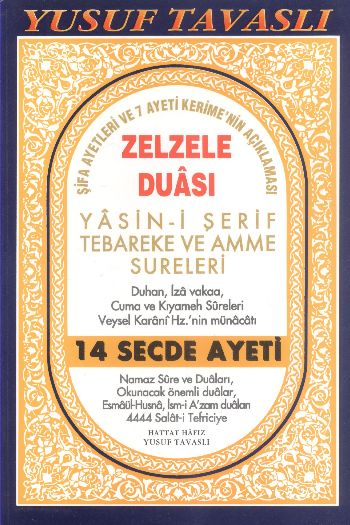 zezele-duasi-yasin-i-serif-tebareke-ve-amme-sureleri-dergi-boy-d32