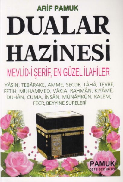 dualar-hazinesi-mevlidi-serif-en-guzel-ilahiler