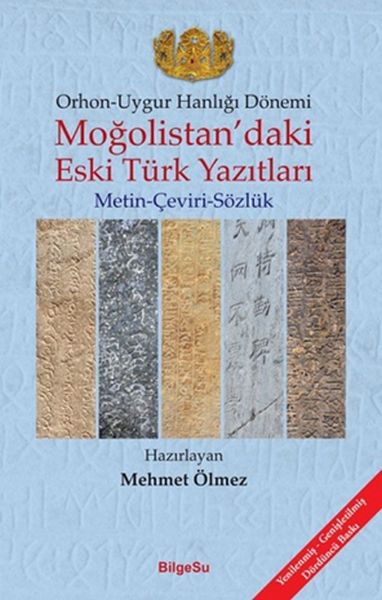 orhon-uygur-hanligi-donemi-mogolistandaki-eski-turk-yazitlari