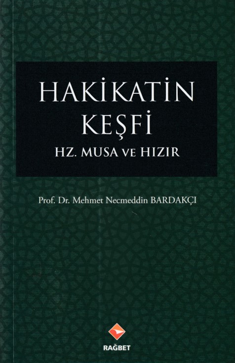 hakikatin-kesfi-hz-musa-ve-hizir