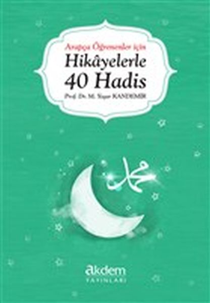 arapca-ogrenenler-icin-hikayelerle-40-hadis