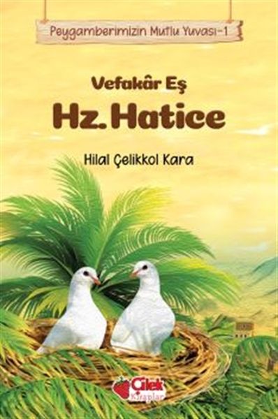 vefakar-es-hz-hatice-peygamberimizin-mutlu-yuvasi-1