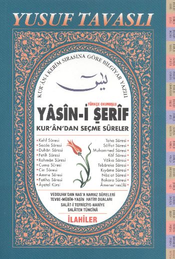 turkce-okunuslu-yasin-i-serif-d11