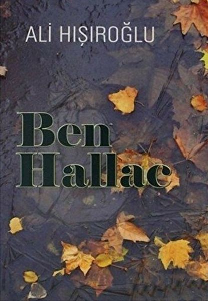 ben-hallac