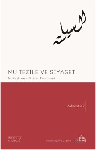 mu-tezile-ve-siyaset