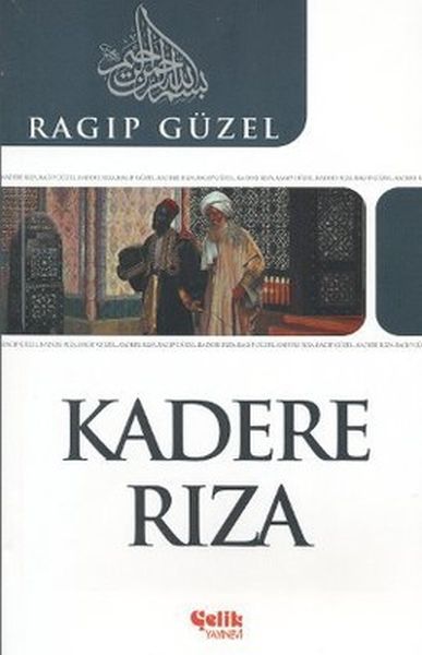 kadere-riza