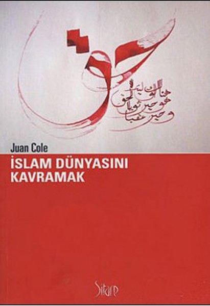 islam-dunyasini-kavramak