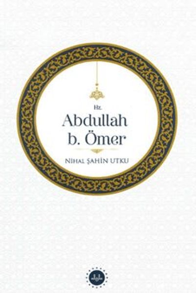 hz-abdullah-b-omer