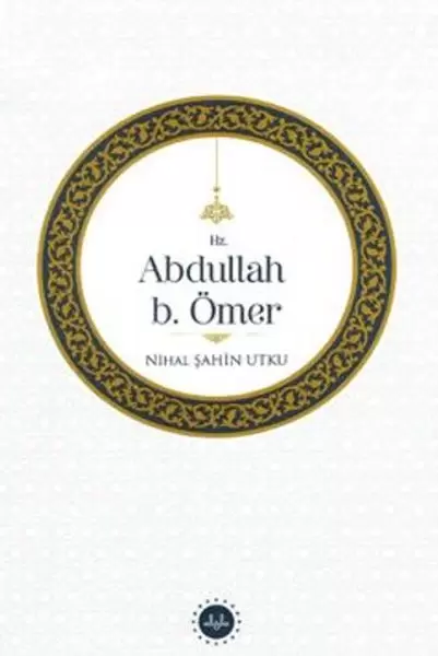 hz-abdullah-b-omer