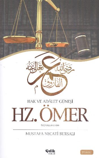 hazreti-omer-hak-ve-adalet-gunesi