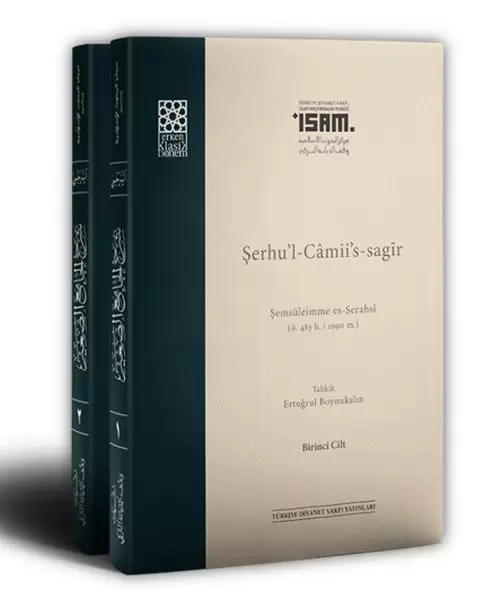 serhu-l-camii-s-sagir-2-kitap-takim-223692