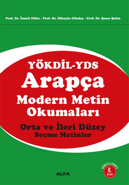 arapca-modern-metin-okumalari