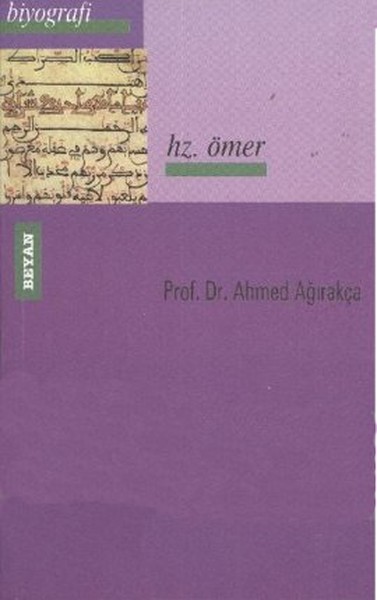 hz-omer-198356