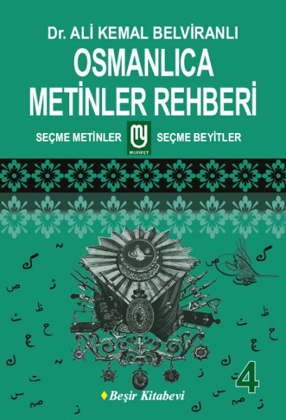 osmanlica-metinler-rehberi-4