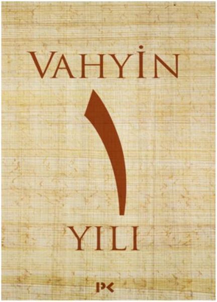 vahyin-1-yili