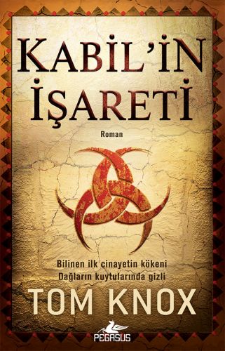 kabilin-isareti