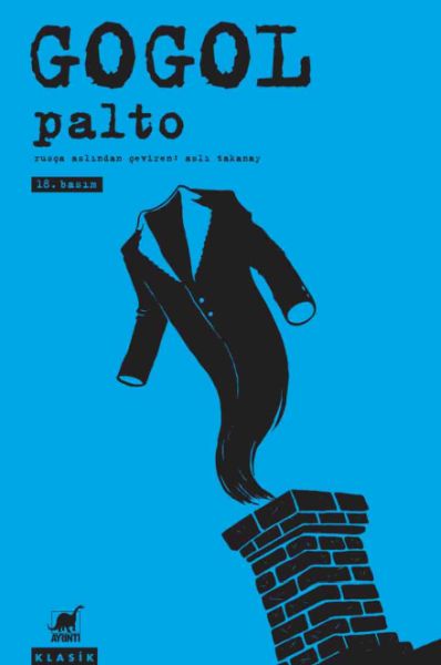 palto-27919