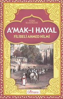 amak-i-hayal-43853