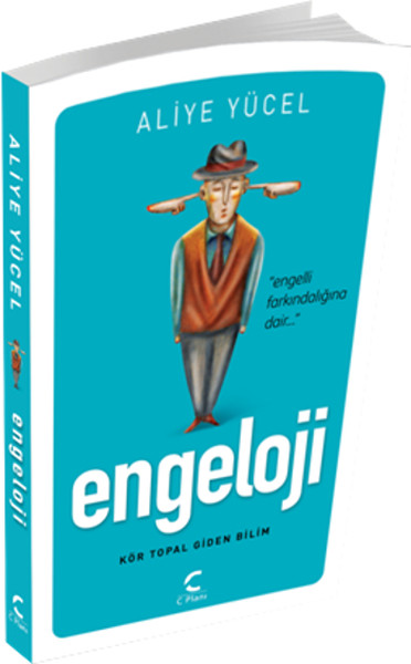 engoloji