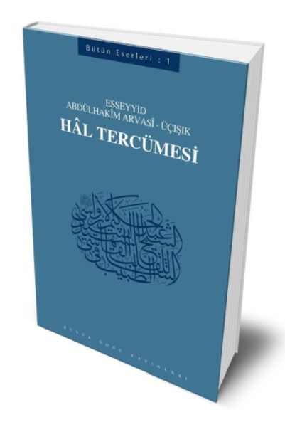 hal-tercumesi