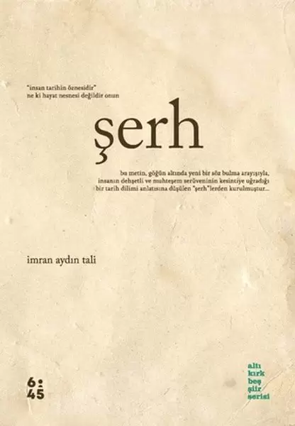 serh