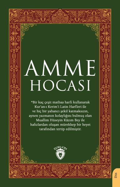 amme-hocasi