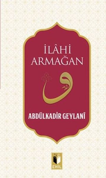 ilahi-armagan