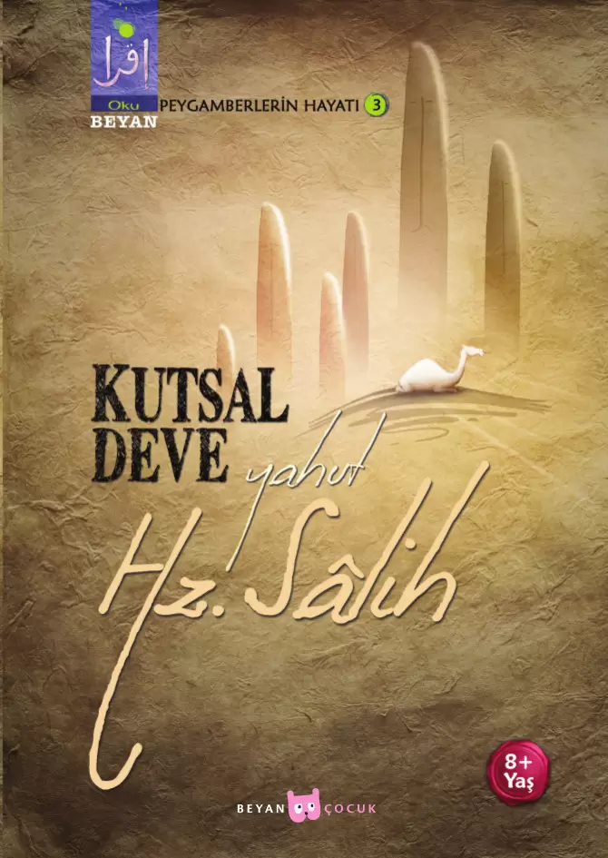 kutsal-deve-yahut-hz-salih