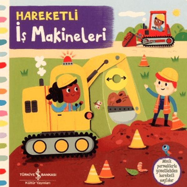 hareketli-is-makineleri-ciltli