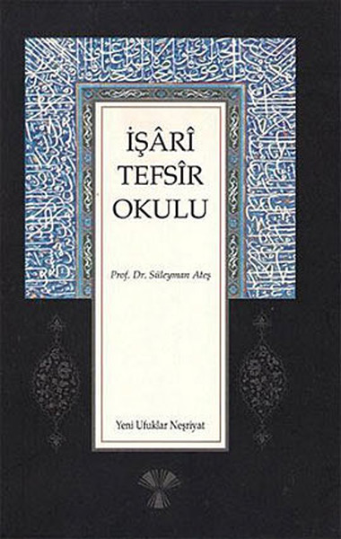 isari-tefsir-okulu