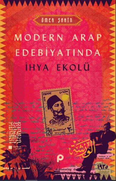 modern-arap-edebiyatinda-ihya-ekolu