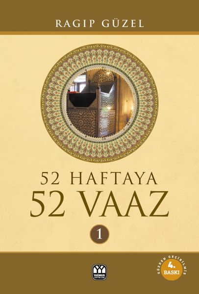 52-haftaya-52-vaaz-1-ciltli