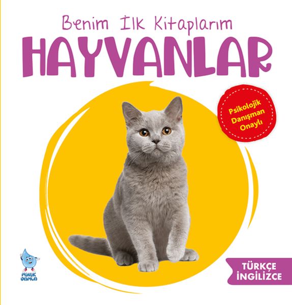 benim-ilk-kitaplarim-hayvanlar