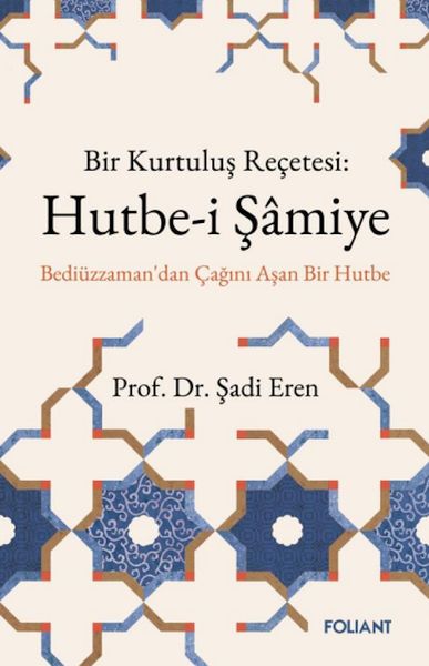 hutbe-i-samiye