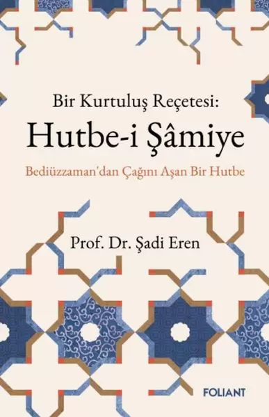 hutbe-i-samiye