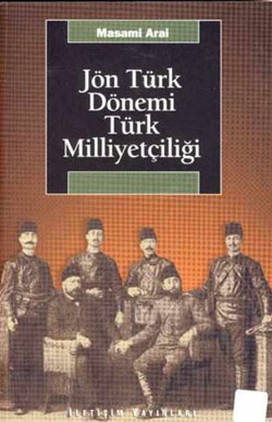 jon-turk-donemi-turk-milliyetciligi