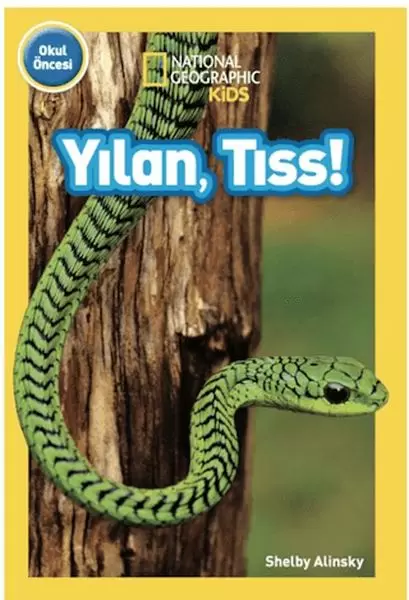 yilan-tiss