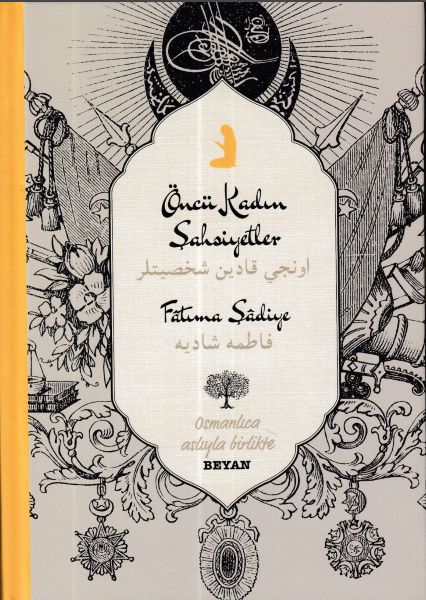 oncu-kadin-sahsiyetler-osmanlica-turkce